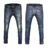 Denim skinny pants_core