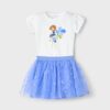Compl.gonna tulle