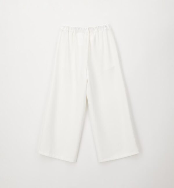 Pantalone tessuto navetta lungo