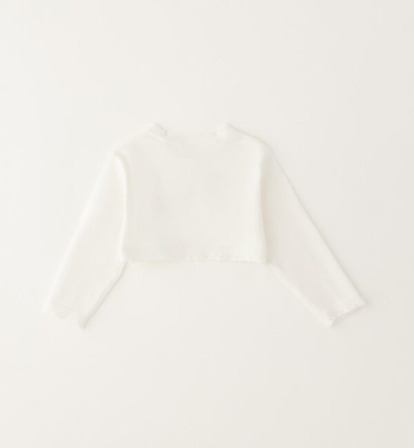 Cardigan scaldacuore