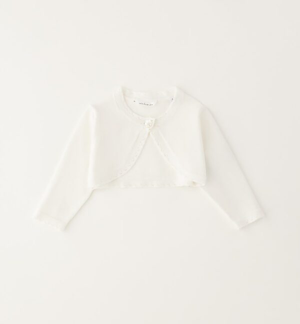 Cardigan scaldacuore