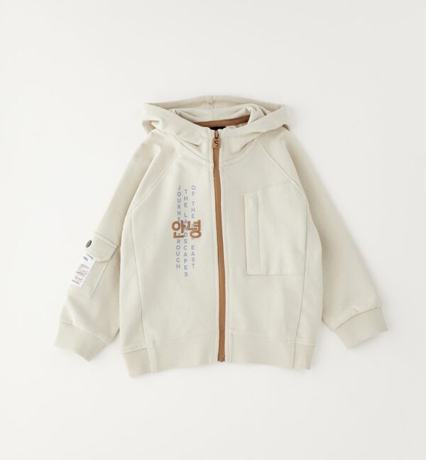 Felpa aperta ml con zip o con bottoni