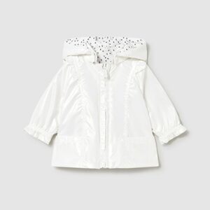 Giacca a vento reversibile