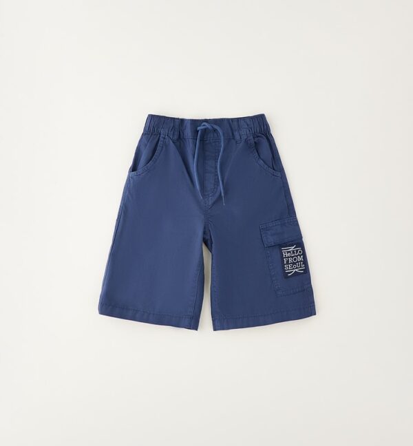 Pantalone tessuto navetta corto