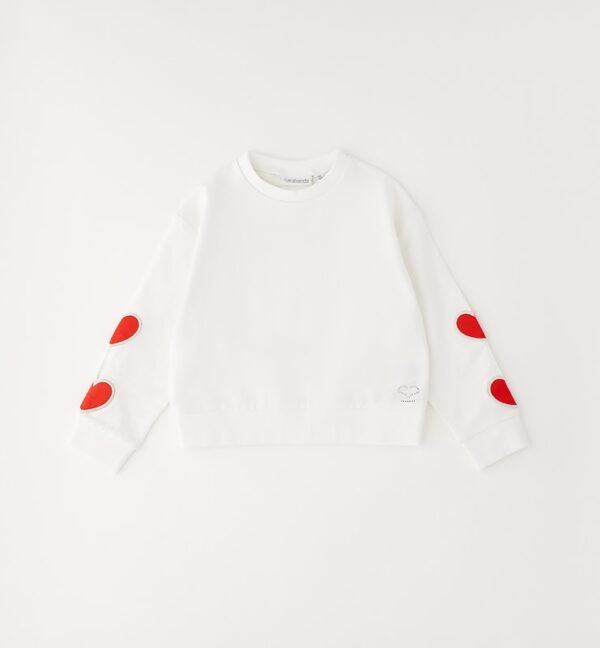 Felpa chiusa con o senza cappuccio