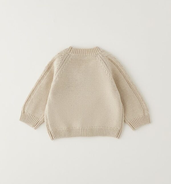Cardigan scaldacuore