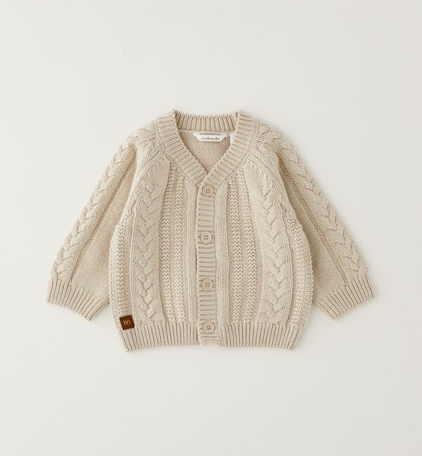 Cardigan scaldacuore