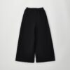 Pantalone tessuto navetta lungo