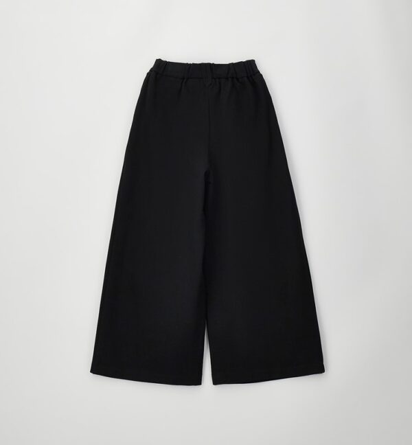 Pantalone tessuto navetta lungo