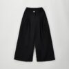 Pantalone tessuto navetta lungo